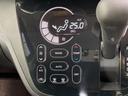 ハイウェイスター　Ｘ　Ｇパッケージ　純正ナビ　全周囲カメラ　両側電動スライドドア　禁煙車　スマートキー　ＨＩＤヘッドライト　オートライト　オートエアコン　純正１５インチアルミホイール　革巻きハンドル　ステアリングスイッチ　盗難防止装置（22枚目）