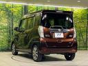 ハイウェイスター　Ｘ　Ｇパッケージ　純正ナビ　全周囲カメラ　両側電動スライドドア　禁煙車　スマートキー　ＨＩＤヘッドライト　オートライト　オートエアコン　純正１５インチアルミホイール　革巻きハンドル　ステアリングスイッチ　盗難防止装置（41枚目）