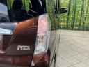 ハイウェイスター　Ｘ　Ｇパッケージ　純正ナビ　全周囲カメラ　両側電動スライドドア　禁煙車　スマートキー　ＨＩＤヘッドライト　オートライト　オートエアコン　純正１５インチアルミホイール　革巻きハンドル　ステアリングスイッチ　盗難防止装置（46枚目）