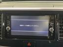 ハイウェイスター　Ｘ　Ｖセレクション　純正ナビ　全周囲カメラ　衝突軽減装置　両側電動スライドドア　ドラレコ　ＨＩＤヘッドライト　ＥＴＣ　スマートキー　オートエアコン　アイドリングストップ　純正１５インチアルミ　プライバシーガラス（22枚目）
