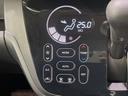 ハイウェイスター　Ｘ　Ｖセレクション　純正ナビ　全周囲カメラ　衝突軽減装置　両側電動スライドドア　ドラレコ　ＨＩＤヘッドライト　ＥＴＣ　スマートキー　オートエアコン　アイドリングストップ　純正１５インチアルミ　プライバシーガラス（23枚目）