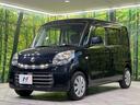 Ｇ　ＳＤナビ　禁煙車　シートヒーター　スマートキー　ＥＴＣ　オートエアコン　ＣＤ　ＤＶＤ再生　アイドリングストップ　盗難防止装置　プライバシーガラス　電動格納ミラー　パワーウィンドウ　ベンチシート（40枚目）