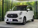 スタイルＧ　リミテッド　ＳＡＩＩＩ　ＳＤナビ　全周囲カメラ　衝突軽減装置　禁煙車　２トーンカラー　前席シートヒーター　前後ドラレコ　コーナーセンサー　スマートキー　ＬＥＤヘッドライト　オートマチックハイビーム　車線逸脱警報　オートライト（46枚目）