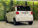 スタイルＧ　リミテッド　ＳＡＩＩＩ　ＳＤナビ　全周囲カメラ　衝突軽減装置　禁煙車　２トーンカラー　前席シートヒーター　前後ドラレコ　コーナーセンサー　スマートキー　ＬＥＤヘッドライト　オートマチックハイビーム　車線逸脱警報　オートライト（47枚目）