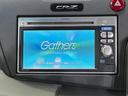 CR-Z α 6MT ガラスルーフ 純正ナビ バックカメラ 禁煙車 ドラレコ スマートキー HIDヘッドライト ETC クルーズコントロール オートライト オートエアコン 純正16インチアルミホイル 革巻きハンドル(4枚目)