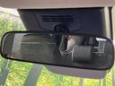 ハイブリッドＺ　禁煙車　セーフティセンス　レーダークルーズ　両側電動スライドドア　純正１０．５型ナビ　全周囲カメラ　ＥＴＣ　ＬＥＤヘッドライト　オートマチックハイビーム　オートエアコン　スマートキー　プッシュスタート（43枚目）