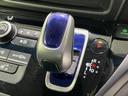 ハイブリッドEX メーカー純正ナビ バックカメラ 衝突軽減装置 レーダークルーズ 両側電動スライドドア ハーフレザーシート LEDヘッド 前席シートヒーター ETC スマートキー ステアリングスイッチ オートエアコン(21枚目)