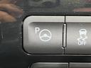 Aプレミアム ツーリングセレクション 純正9型ナビ バックカメラ 衝突軽減装置 100V電源 レーダークルーズ 禁煙車 革シート パワーシート シートヒーター ドラレコ コーナーセンサー スマートキー ブラインドスポットモニター ETC(29枚目)