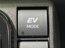 ハイブリッドＧ　８型ディスプレイオーディオ　両側電動スライドドア　全周囲カメラ　１００Ｖ電源　衝突軽減装置　レーダークルーズ　禁煙車　コーナーセンサー　スマートキー　ＬＥＤヘッド　ＥＴＣ　オートマチックハイビーム（35枚目）