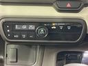 Ｇ　ＳＤナビ　バックカメラ　衝突軽減装置　レーダークルーズ　禁煙車　コーナーセンサー　スマートキー　ＬＥＤヘッドライト　オートマチックハイビーム　車線逸脱警報　電動パーキング　オートホールドブレーキ（23枚目）