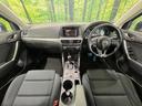 CX-5 XD マツダコネクトナビ ターボ バックカメラ 衝突軽減装置 禁煙車 スマートキー LEDヘッド ETC クルーズコントロール 純正17インチアルミ デュアルオートエアコン アイドリングストップ 中古車画像_2