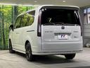 ｅ：ＨＥＶスパーダ　純正１１型ナビ　バックカメラ　後席モニター　両側電動スライドドア　衝突軽減装置　禁煙車　パワーバックドア　シートヒーター　ハーフレザーシート　前後ドラレコ　コーナーセンサー　スマートキー　ＥＴＣ（59枚目）