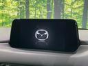 ＣＸ－５ ＸＤ　エクスクルーシブモード　サンルーフ　マツダコネクトナビ　全周囲カメラ　ＢＯＳＥサウンド　衝突軽減装置　レーダークルーズ　禁煙車　パワーバックドア　革シート　前席シートエアコン　パワーシート　ドラレコ　コーナーセンサー（4枚目）