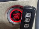 Ｇ・Ｌホンダセンシング　ＳＤナビ　バックカメラ　衝突軽減装置　電動スライドドア　ＥＴＣ　ドラレコ　レーダークルーズ　オートエアコン　ＬＥＤヘッド　スマートキー　車線逸脱警報　ステアリングスイッチ　オートライト　禁煙車（31枚目）