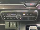 Ｇ・Ｌホンダセンシング　両側電動スライドドア　純正ナビ　バックカメラ　衝突被害軽減装置　レーダークルーズ　禁煙車　コーナーセンサー　スマートキー　ＬＥＤヘッド　ＥＴＣ　オートマチックハイビーム　車線逸脱警報　オートライト（23枚目）