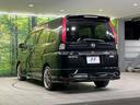 ハイウェイスター　Ｖエアロセレクション　純正ナビ　両側電動スライドドア　禁煙車　スマートキー　ＨＩＤヘッドライト　ＥＴＣ　オートライト　オートエアコン　ＣＤ／ＤＶＤ再生　地デジ　革巻きステアリング　ＬＥＤフォグライト　１７インチアルミ（44枚目）