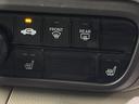 G・Lホンダセンシング 純正ナビ バックカメラ 衝突軽減装置 両側電動スライドドア ドラレコ ETC LEDヘッド レーダークルーズ スマートキー 車線逸脱警報 オートライト オートエアコン ステアリングスイッチ 禁煙車(26枚目)