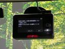 ハイブリッドＸＺ　メーカーナビ　両側電動ドア　全周囲カメラ　衝突被害軽減システム　禁煙　ドラレコ　コーナーセンサー　スマートキー　ＬＥＤヘッド　ルーフレール　ＥＴＣ　純正１４インチアルミ　オートハイビーム　車線逸脱警報（48枚目）
