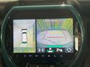 ハスラー ハイブリッドＸ　メーカー９型ナビ　全周囲カメラ　衝突軽減装置　禁煙車　前席シートヒーター　前後ドラレコ　コーナーセンサー　スマートキー　ＬＥＤヘッドライト　ＥＴＣ　オートマチックハイビーム　車線逸脱警報　オートライト（4枚目）