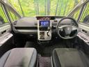 ヴォクシー ZS BIG-Xナビ バックカメラ 両側電動スライドドア 禁煙車 ドラレコ スマートキー HIDヘッドライト ETC オートライト デュアルオートエアコン 純正16インチアルミ 革巻きステアリング フルセグ 中古車画像_2