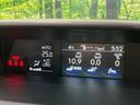 2.0i-L アイサイト 4WD 禁煙車 純正ナビ アイサイトVer.3 レーダークルーズ フルセグ バックカメラ ETC Bluetooth接続 HIDヘッドライト パワーシート ルーフレール 純正17インチAW(46枚目)