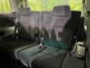 2.4Z プラチナセレクションII 禁煙車 HDDナビ 両側電動スライドドア パワーバックドア HIDヘッドライト フルセグ ETC クリアランスソナー リアオートエアコン 純正18インチAW スマートキー 革巻きステアリング(44枚目)