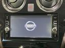 ノート e-パワー メダリスト 禁煙車 純正ナビ 全周囲カメラ 衝突軽減装置 フルセグTV ETC ドライブレコーダー LEDヘッドライト ハーフレザーシート オートエアコン インテリジェントキー プッシュスタート 中古車画像_3