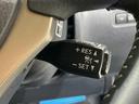 ＩＳ３００ｈ　バージョンＬ　純正ナビ　バックカメラ　衝突被害軽減システム　禁煙車　レザーシート　前席シートエアコン　コーナーセンサー　スマートキー　ＬＥＤヘッド　ビルトインＥＴＣ　純正１７インチアルミ　オートハイビーム（33枚目）