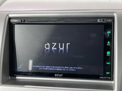 ワゴンR FXの中古車を探すなら【グーネット】|スズキの中古車情報