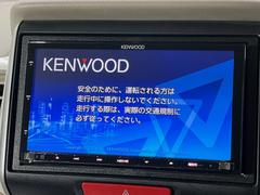 【ナビゲーション】目的地までしっかり案内してくれる使いやすいナビ。Ｂｌｕｅｔｏｏｔｈ接続すればお持ちのスマホやＭＰ３プレイヤーの音楽を再生可能！毎日の運転がさらに楽しくなります！！ 3