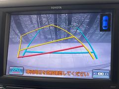 【バックカメラ】駐車時に後方がリアルタイム映像で確認できます。大型商業施設や立体駐車場での駐車時や、夜間のバック時に大活躍！運転スキルに関わらず、今や必須となった装備のひとつです！ 5