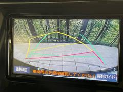 【バックカメラ】駐車時に後方がリアルタイム映像で確認できます。大型商業施設や立体駐車場での駐車時や、夜間のバック時に大活躍！運転スキルに関わらず、今や必須となった装備のひとつです！ 5