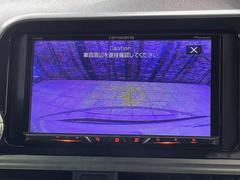 【バックカメラ】駐車時に後方がリアルタイム映像で確認できます。大型商業施設や立体駐車場での駐車時や、夜間のバック時に大活躍！運転スキルに関わらず、今や必須となった装備のひとつです！ 4