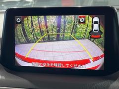 【バックカメラ】駐車時に後方がリアルタイム映像で確認できます。大型商業施設や立体駐車場での駐車時や、夜間のバック時に大活躍！運転スキルに関わらず、今や必須となった装備のひとつです！ 6