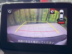 【バックカメラ】駐車時に後方がリアルタイム映像で確認できます。大型商業施設や立体駐車場での駐車時や、夜間のバック時に大活躍！運転スキルに関わらず、今や必須となった装備のひとつです！ 5