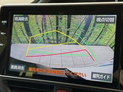 【バックカメラ】駐車時に後方がリアルタイム映像で確認できます。大型商業施設や立体駐車場での駐車時や、夜間のバック時に大活躍！運転スキルに関わらず、今や必須となった装備のひとつです！ 4