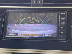 【バックカメラ】駐車時に後方がリアルタイム映像で確認できます。大型商業施設や立体駐車場での駐車時や、夜間のバック時に大活躍！運転スキルに関わらず、今や必須となった装備のひとつです！ 6