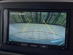 【バックカメラ】駐車時に後方がリアルタイム映像で確認できます。大型商業施設や立体駐車場での駐車時や、夜間のバック時に大活躍！運転スキルに関わらず、今や必須となった装備のひとつです！ 5