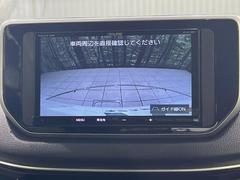 【バックカメラ】駐車時に後方がリアルタイム映像で確認できます。大型商業施設や立体駐車場での駐車時や、夜間のバック時に大活躍！運転スキルに関わらず、今や必須となった装備のひとつです！ 5