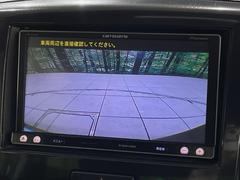 【バックカメラ】駐車時に後方がリアルタイム映像で確認できます。大型商業施設や立体駐車場での駐車時や、夜間のバック時に大活躍！運転スキルに関わらず、今や必須となった装備のひとつです！ 4