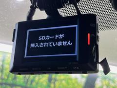 【ドライブレコーダー】安心・安全なカーライフに必須のドライブレコーダーを装備！走行中はもちろん、あおり運転や事故に遭遇した際の状況も映像で記録し、万一のリスクに備えます。 7