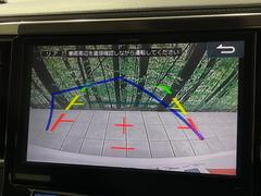 【バックカメラ】駐車時に後方がリアルタイム映像で確認できます。大型商業施設や立体駐車場での駐車時や、夜間のバック時に大活躍！運転スキルに関わらず、今や必須となった装備のひとつです！ 4