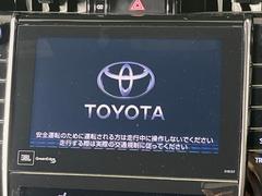 【ＪＢＬサウンドシステム付き純正ナビ】充実のナビ機能はもちろん、高度なチューニング能力が搭載されており、高音質な音楽をお楽しみいただけます♪ 3