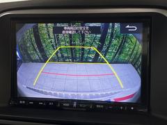 【バックカメラ】駐車時に後方がリアルタイム映像で確認できます。大型商業施設や立体駐車場での駐車時や、夜間のバック時に大活躍！運転スキルに関わらず、今や必須となった装備のひとつです！ 7