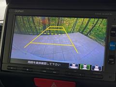 【バックカメラ】駐車時に後方がリアルタイム映像で確認できます。大型商業施設や立体駐車場での駐車時や、夜間のバック時に大活躍！運転スキルに関わらず、今や必須となった装備のひとつです！ 4