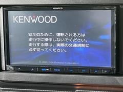 【ナビゲーション】目的地までしっかり案内してくれる使いやすいナビ。Ｂｌｕｅｔｏｏｔｈ接続すればお持ちのスマホやＭＰ３プレイヤーの音楽を再生可能！毎日の運転がさらに楽しくなります！！ 4