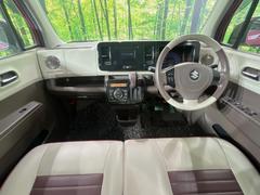 MRワゴンWit(スズキ)の中古車を探すなら【グーネット】 MRワゴンWit(スズキ)の中古車を探すなら【グーネット】