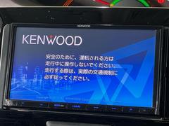 【ナビゲーション】目的地までしっかり案内してくれる使いやすいナビ。Ｂｌｕｅｔｏｏｔｈ接続すればお持ちのスマホやＭＰ３プレイヤーの音楽を再生可能！毎日の運転がさらに楽しくなります！！ 3