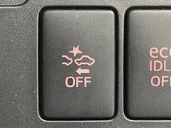 【スマートアシスト】走行中に前方の車両等を認識し、衝突しそうな時は警報とブレーキで衝突回避と被害軽減をアシスト。より安全にドライブをお楽しみいただけます。 5
