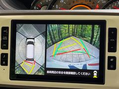 【パノラマモニター】専用のカメラにより、上から見下ろしたような視点で３６０度クルマの周囲を確認することができます☆死角部分も確認しやすく、狭い場所での切り返しや駐車もスムーズに行えます。 4